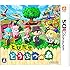 とびだせ どうぶつの森 - 3DS