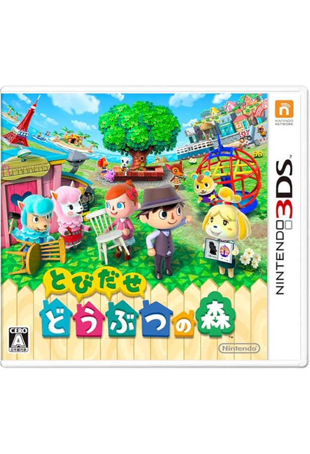 電撃とびだせ　どうぶつの森　ザ・コンプリートガイド3DS Amazon.co.jp: とびだせ どうぶつの森 ザ・コンプリートガイド : 本