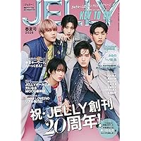 ViVi SPECIAL 2026年6月号 表紙：KEY TO LIT 付録：KEY TO LITフォト