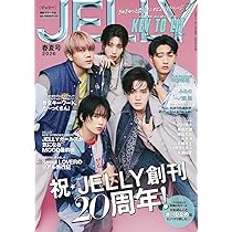 ViVi SPECIAL 2026年6月号 表紙：KEY TO LIT 付録：KEY TO LITフォト