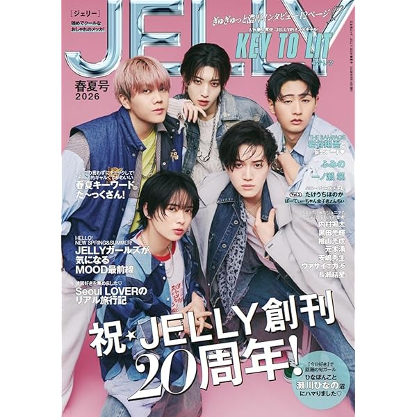 Amazon.co.jp: HiHi Jets Concert 2021 ～五騎当千～ DVD : パソコン