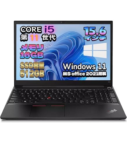 Amazon.co.jp: 【整備済み品】ノートパソコン レノボ ThinkPad E15 第
