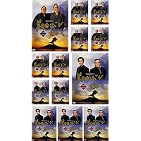 Amazon.co.jp: NHK大河ドラマ 翔ぶが如く 完全版【第壱集】 [DVD