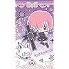 マシュ・キリエライト Fate - マシュ・キリエライト iPhoneSE/5s/5c/5(640×1136)壁紙 74692
