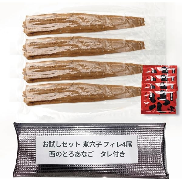 珍○穴子さま 専用 楽天市場】朝〆 生 穴子 開き 約100gX1尾～50尾 長崎もしくは