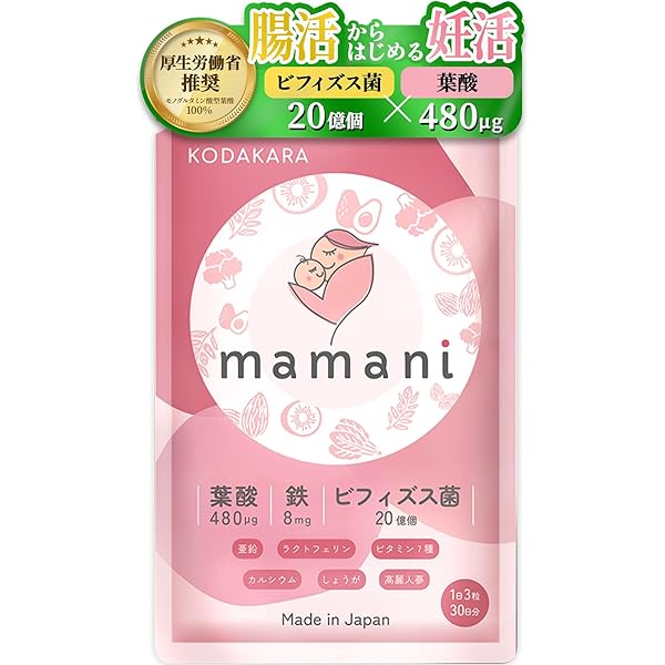 Hi mama様確認用 ty0109_1.jpg