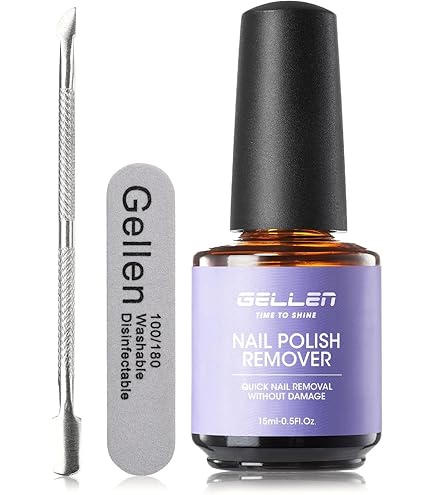 Amazon | JODSONE ジェルネイルリムーバーは、浸け置きやラップが不要