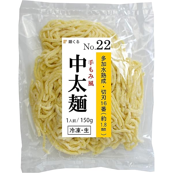 らあめん丸 エアーストーン GEX メダカ元気 バイオエアー 丸型20 | チャーム