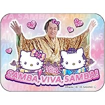 ハローキティ　カオハナ　ラベンダー　　マグネット　？ ハローキティ カオハナ ラベンダー マグネット ？ ハローキティ