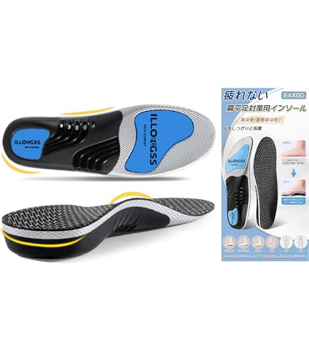 Amazon.co.jp: ECOUINエコウイン カンケルPro(ハーフタイプ