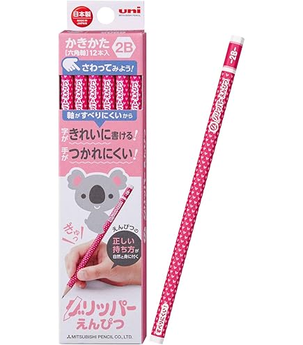 Amazon.co.jp: Mitsubishi Pencil K69032B Pencil Gripper 2B Green