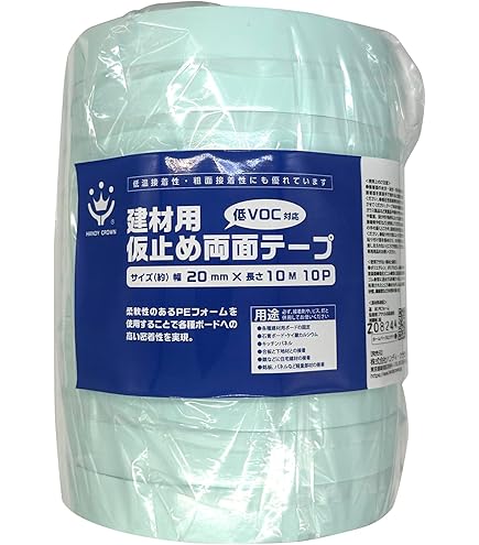 Amazon | コニシ ボンド 両面テープ パネル用 1.1mmx20mmx10m 5
