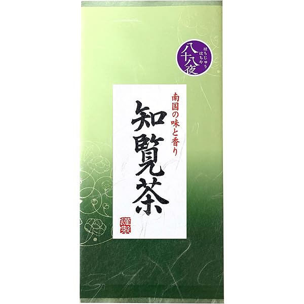 Amazon | 仁田尾 の知覧茶園 深むし茶 極上匠65g×2缶 茶缶 極上