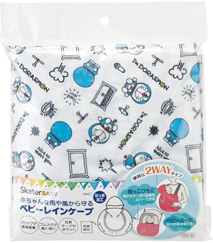 Amazon.co.jp: フラワーミッフィー 着せかえお洋服 ほわもこケープ