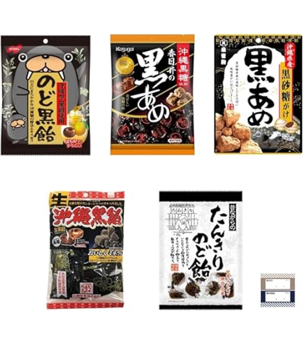 Amazon.co.jp: 松屋製菓 生沖縄黒飴 130g : 食品・飲料・お酒