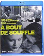 女と男のいる舗道('62仏) 4Kレストア版 Blu-ray 女と男のいる舗道('62仏) 4Kレストア版 Blu-ray Amazon.co.