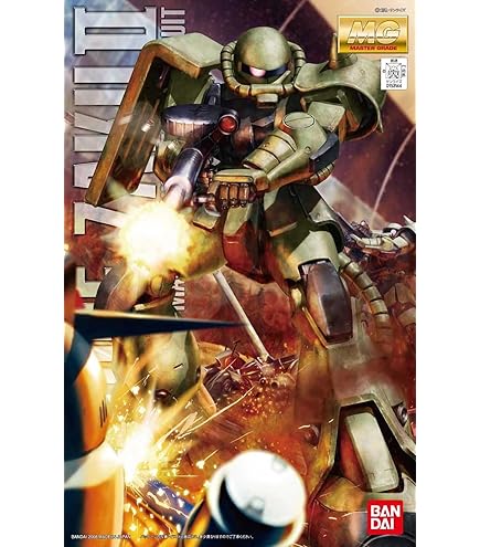 Amazon | MG 1/100 MS-06S シャア・アズナブル専用 ザクII ver2.0