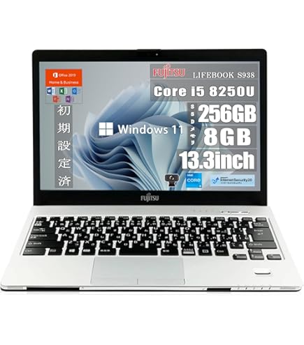 【整備済み品】 富士通 極軽極薄FUJITSU LIFEBOOK U937 富士通 極軽・極薄 LIFEBOOK U937 Core i5-7300U MS Office 2021