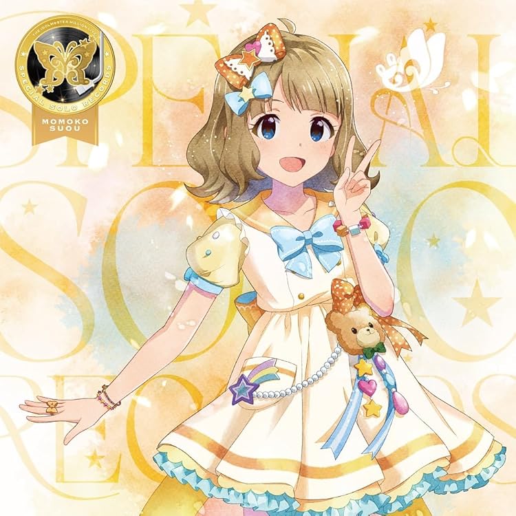 Amazon | THE IDOLM@STER MILLION LIVE! SPECIAL SOLO RECORDS 島原