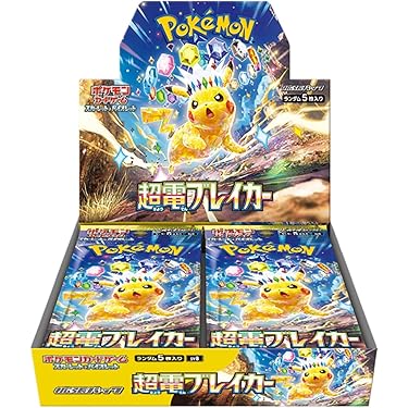 Amazon.co.jp 売れ筋ランキング: ノンスポーツコレクション