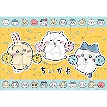 Amazon | エポック社（EPOCH） 【アポロのピクチュアパズル】 25
