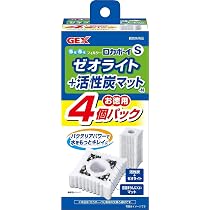 Amazon | ジェックス GEX ロカボーイ ゼオライト&活性炭マット 4個入 S