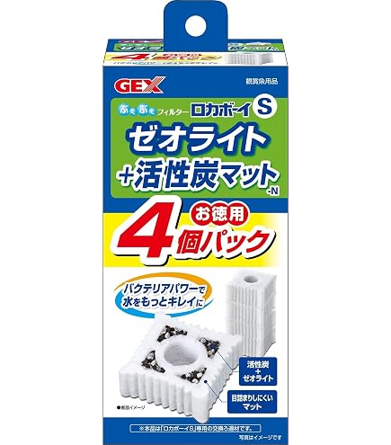 Amazon | GEX ロカボーイ ぶくぶくフィルター 本体 S×6個セット
