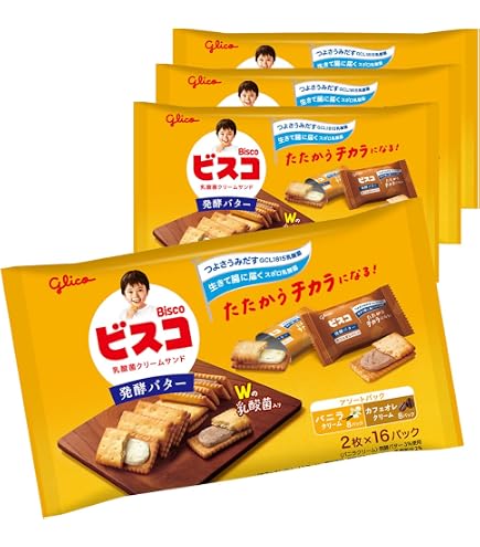 Amazon.co.jp: 江崎グリコ クリームコロン(大人のミルク) 48g : 食品