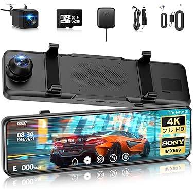 【開封・未使用】ドライブレコーダー ミラー型 2025年初登場・4KHD画質 Amazon.co.jp: ドライブレコーダー ミラー型【2025年 4KHD画質