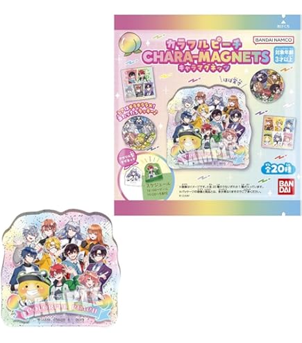 Amazon.co.jp: ヴァイスシュヴァルツブラウ ブースターパック カラフル