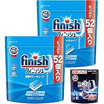 Amazon.co.jp: 【まとめ買い】 フィニッシュ 食洗機 洗剤 タブレット