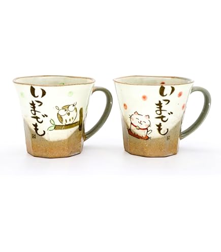 Amazon | ふくろう フリーカップ コップ ドリンク 国産 業務用 食洗機