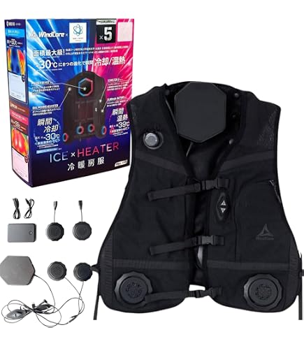 Amazon.co.jp: 2026 Windcore Ice x Heater, Peltier Vest, PRO3