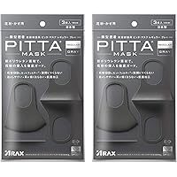 【2020最新バージョン】 PITTA MASK 日本製 個包装 抗菌加工の追加 洗える回数5回にアップ ピッタ マスク 洗えるマスク 風邪/花粉対策 PITTAMASK ピッタマスク 全国マスク工業会 (GRAY-6枚)