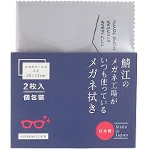 Amazon.co.jp: [CHARMANT] 鯖江のメガネ工場がいつも使っている メガネ