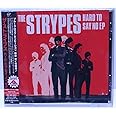 ハード・トゥ・セイ・ノー・EP