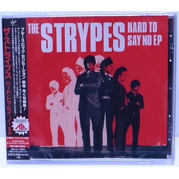 Amazon.co.jp: Little Victories -Deluxe-: ミュージック