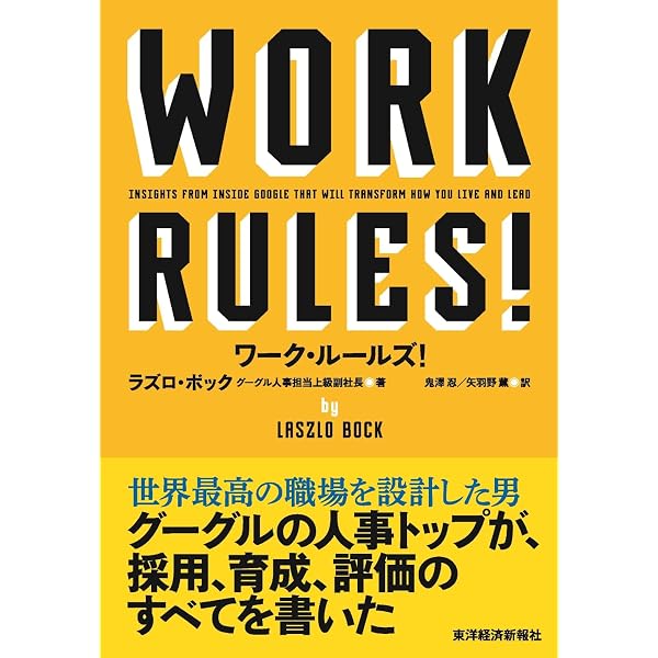 この骨董が、アナタです。 (講談社文庫 な 60-1) | 仲畑 貴志 |本