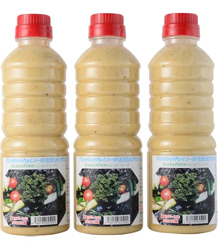 Amazon.co.jp: ジョセフィーヌドレッシング 500ml 【 5本セット