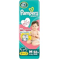 Pampers パンツ Mサイズ 310枚(5袋) パンパース 通気性プラス パンツ ビッグ（12-22kg） 40枚【P&G