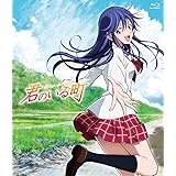 Amazon 涼風 2 Dvd アニメ