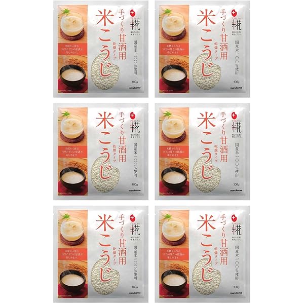 Amazon.co.jp: マルコメ プラス糀 甘酒メーカー糀美人 【温度