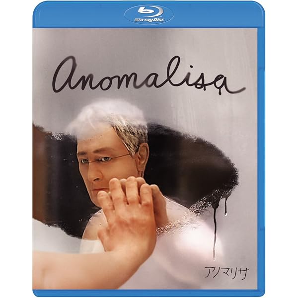 Amazon.co.jp: 脳内ニューヨーク [DVD] : フィリップ・シーモア