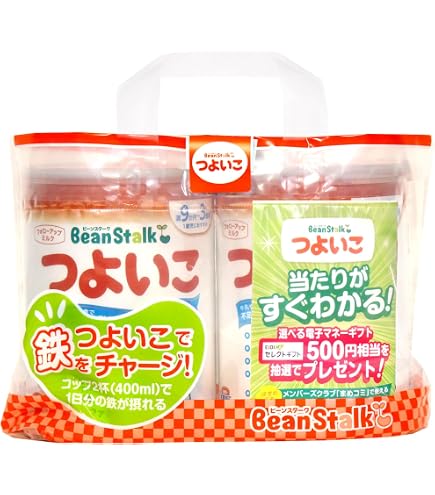 Amazon.co.jp: ビーンスタークつよいこ 粉末 800g : 食品・飲料・お酒