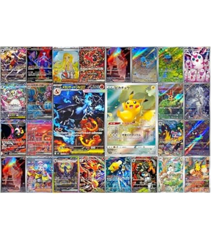 Amazon.co.jp: 金色のガッシュベル!!THE CARD BATTLE