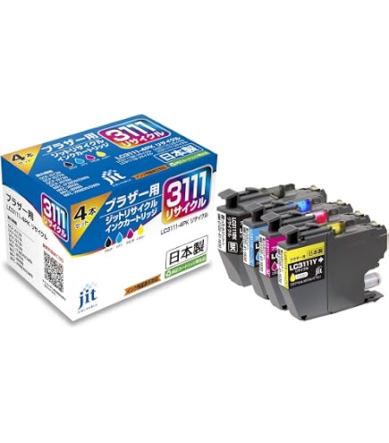 Amazon.co.jp: Brother （ブラザー）LC3111-4pk 純正互換インク