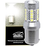 ぶーぶーマテリアル S25 LED バックランプ 物凄く明るい 爆光 12V 無極性 2球 3600ルーメン ホワイト