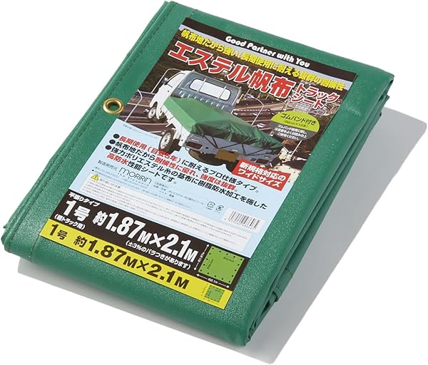 Moririn Ester Canvas Truck Sheet, Green, Flat Type, No. 1, 6.1 x 7.0 ft (1.87 x 2.1 m), Wide Size, TE1, for Light Trucks, Strong Polyester, Resin Waterproofing, Lightweight, with Grommets and Rubber - 1