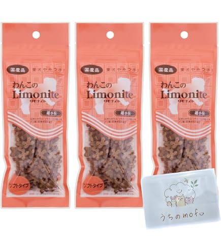 Amazon | 【セット買い】リモナイト わんこのリモナイト ささみ