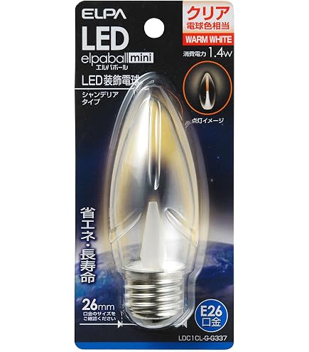 Amazon | 東京メタル+LEDランプシャンデリア+LDC4LC40WE26-T2+電球